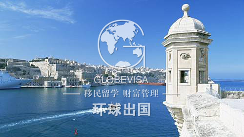 环球上海公司分享：欧洲那些受热捧的新兴移民国家