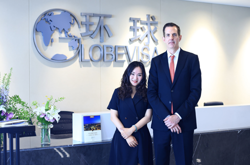 环球出国美国EB-5卡萨朵亚度假村项目巡回活动 北京站圆满结束