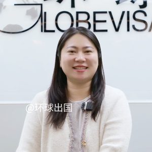 环球出国香港移民成功客户